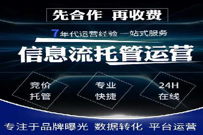 百度品牌推广案例：实战解析品牌塑造策略
