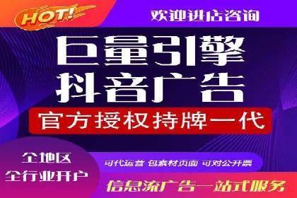 百度推广案例：成功打造行业领军品牌